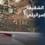 Beaufort Castle: Israel's Target After Crossing the Yellow Line in Southern Lebanon