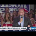 Alan Wilson speaks after advancing in runoff for GOP governor race Alan Wilson speaks after advancing in runoff for GOP governor race