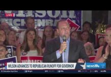 Alan Wilson speaks after advancing in runoff for GOP governor race Alan Wilson speaks after advancing in runoff for GOP governor race