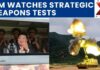 Kim Jong Un Inspects Weapons Tests Amid Military Modernization | NewsX World