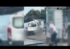 Mexican man shot and killed during ICE operation in Texas