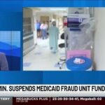 Trump administration suspends funding for New York's Medicaid fraud unit