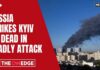 Russia’s Deadly Missile & Drone Attack on Kyiv: Residential Areas Hit, Casualties Reported | N18G