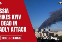 Russian Missile and Drone Strike Kills at Least 30 in Kyiv Russia’s Deadly Missile & Drone Attack on Kyiv: Residential Areas Hit, Casualties Reported | N18G